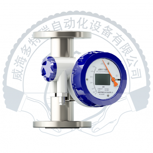 金屬管浮子流量計(jì)