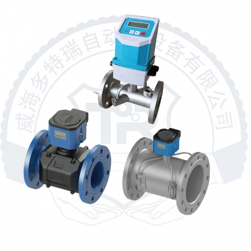 DTRULFC型超聲波流量計(jì)