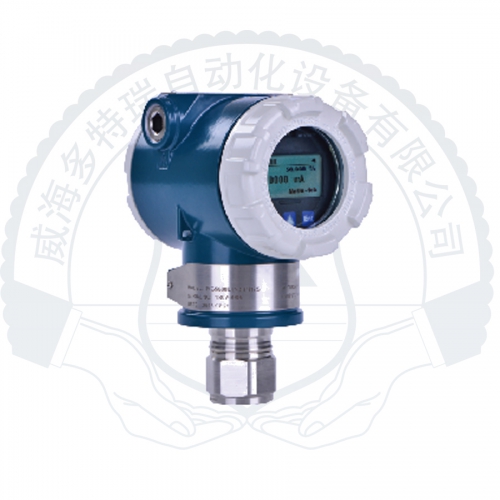 DTRP500智能型壓力變送器