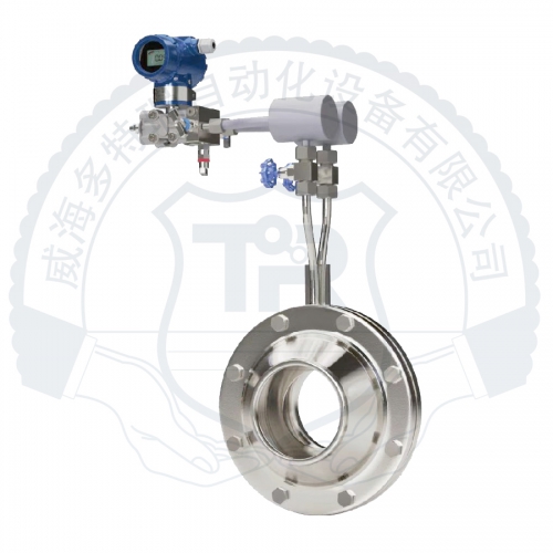 孔板流量計(jì)